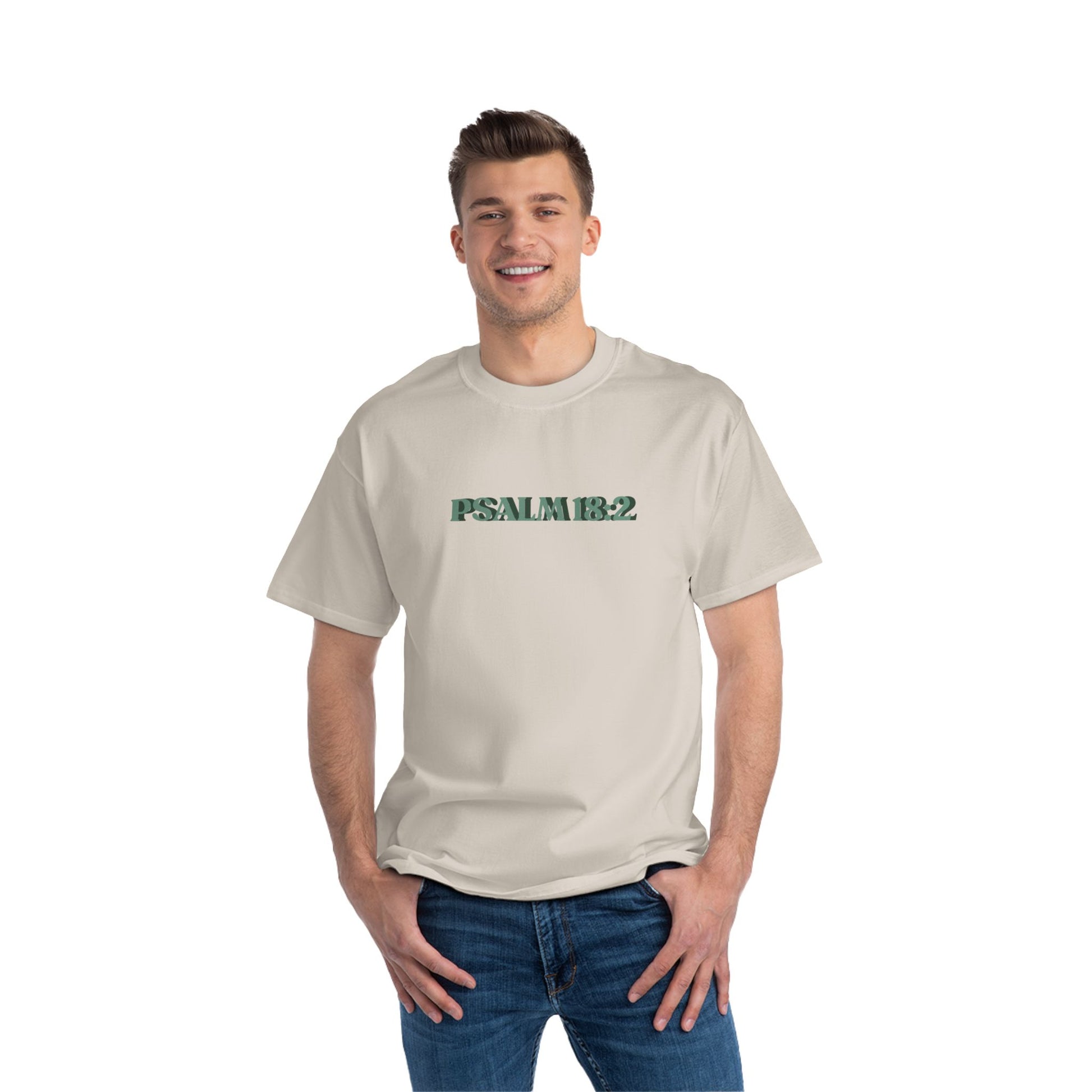 Faith-Inspired Short-Sleeve T-Shirt | Psalm 18:2 | Everyday Wear